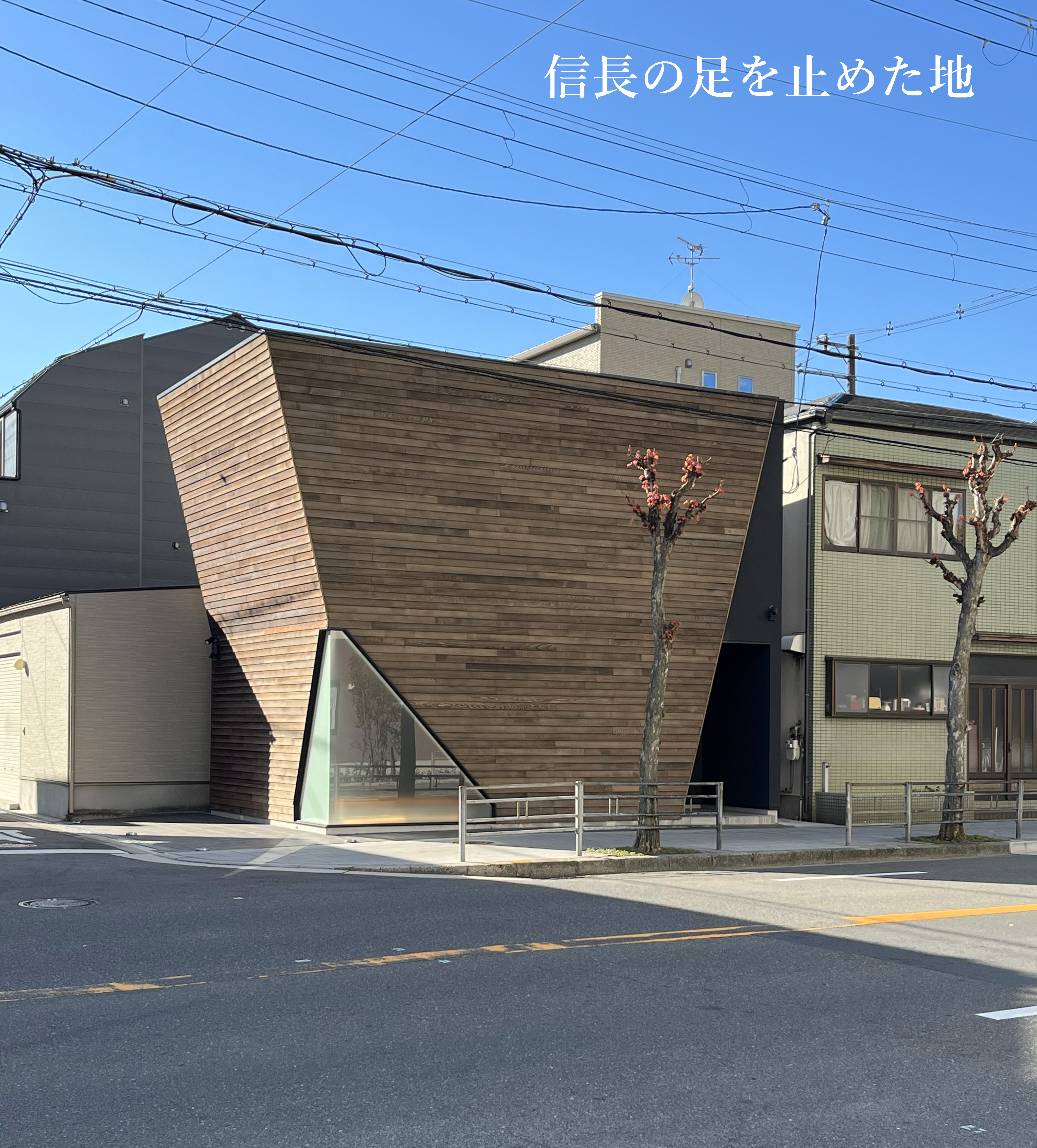 工房の風景